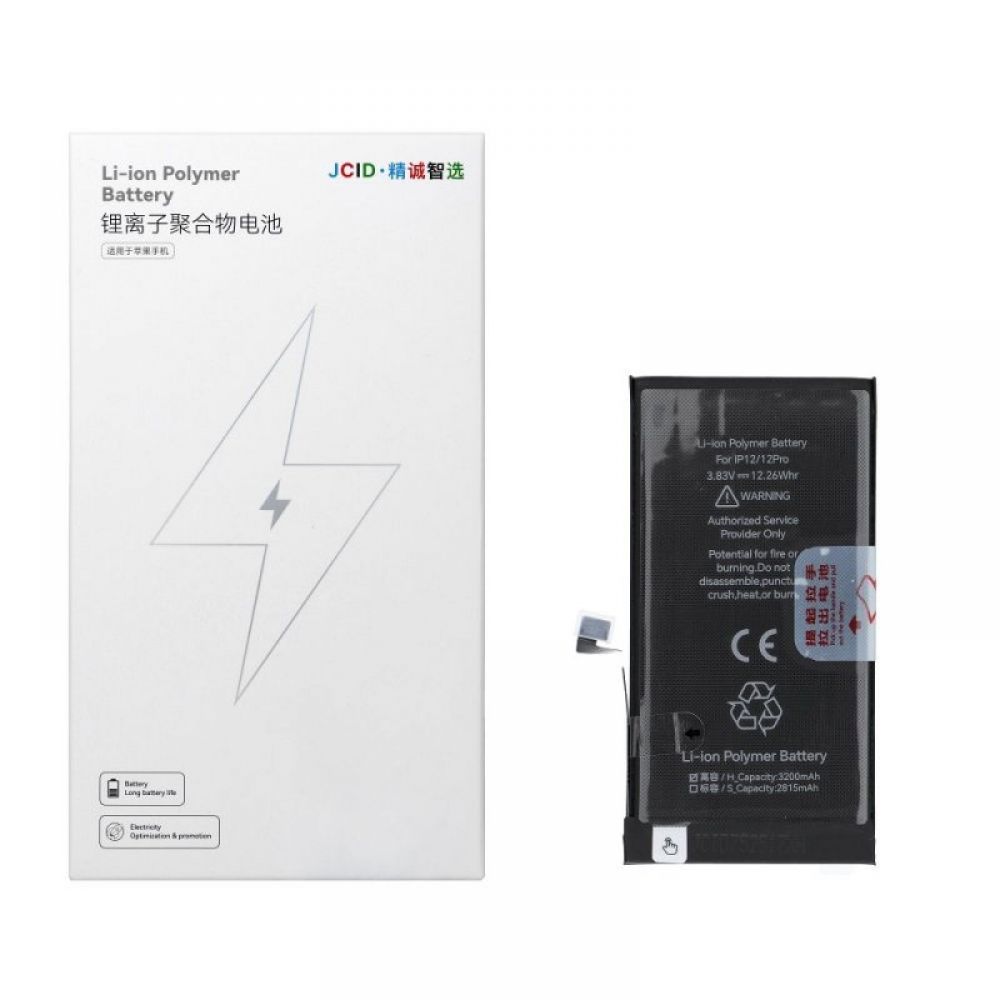 JCID baterija za iPhone 12 / 12 Pro 3200 mAh (high capacity)