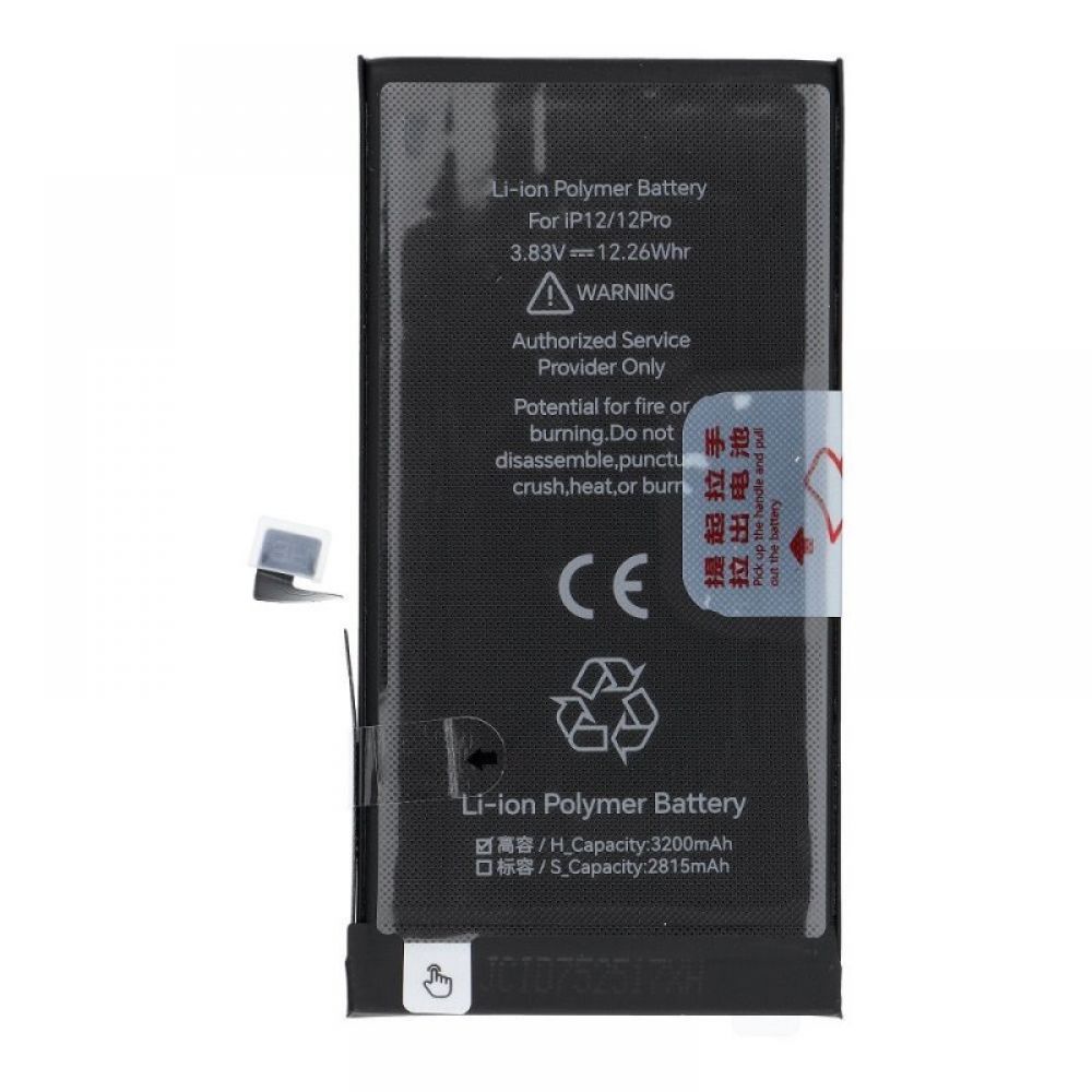 JCID baterija za iPhone 12 / 12 Pro 3200 mAh (high capacity)