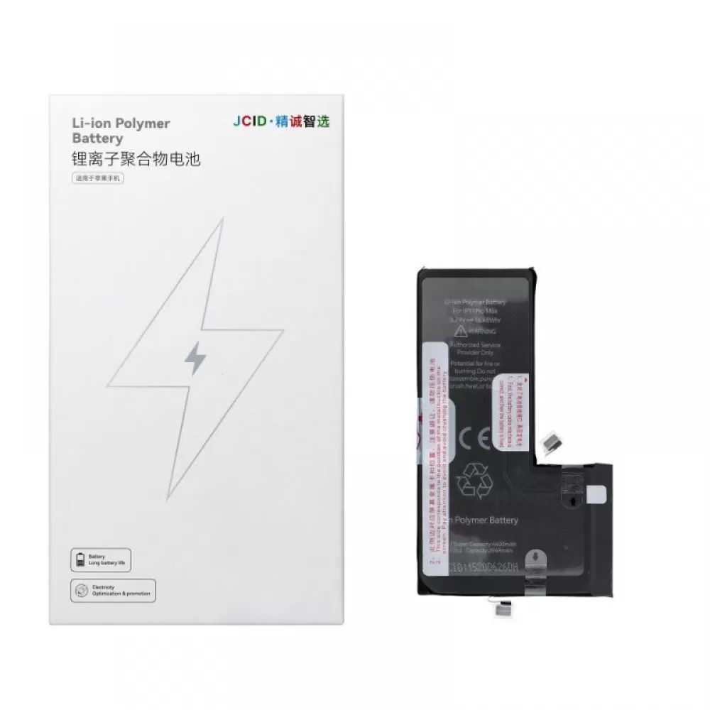 JCID baterija za iPhone 11 Pro Max 4440 mAh (high capacity)