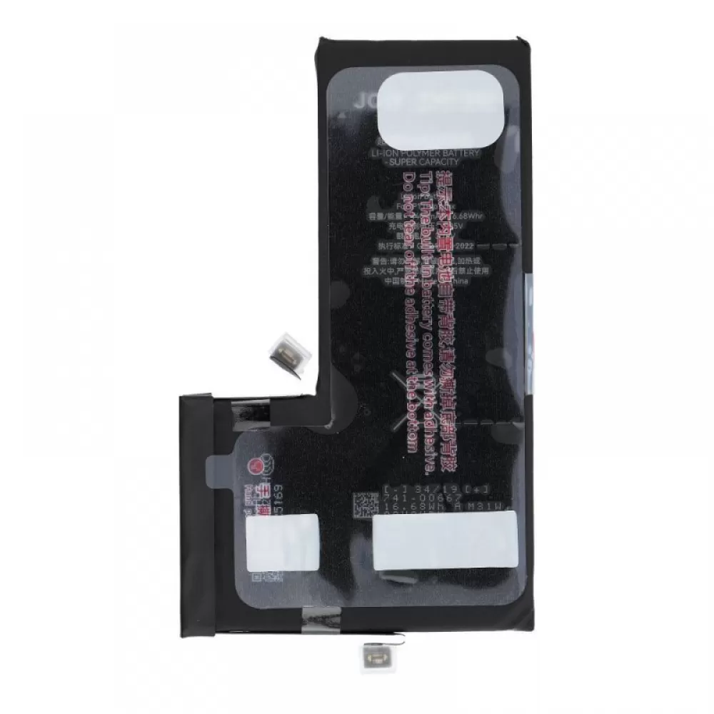 JCID baterija za iPhone 11 Pro Max 4440 mAh (high capacity)