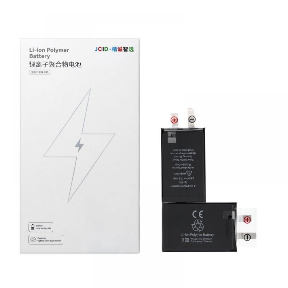 JCID baterija bez BMS-a za iPhone X (high capacity)