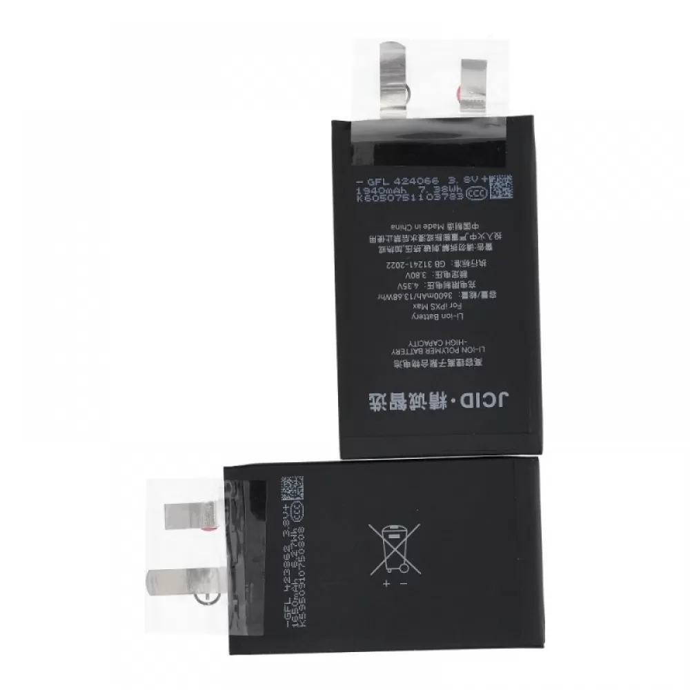 JCID baterija bez BMS-a za iPhone Xs Max (high capacity)
