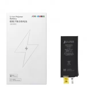 JCID baterija bez BMS-a za iPhone SE3 2022 (high capacity)