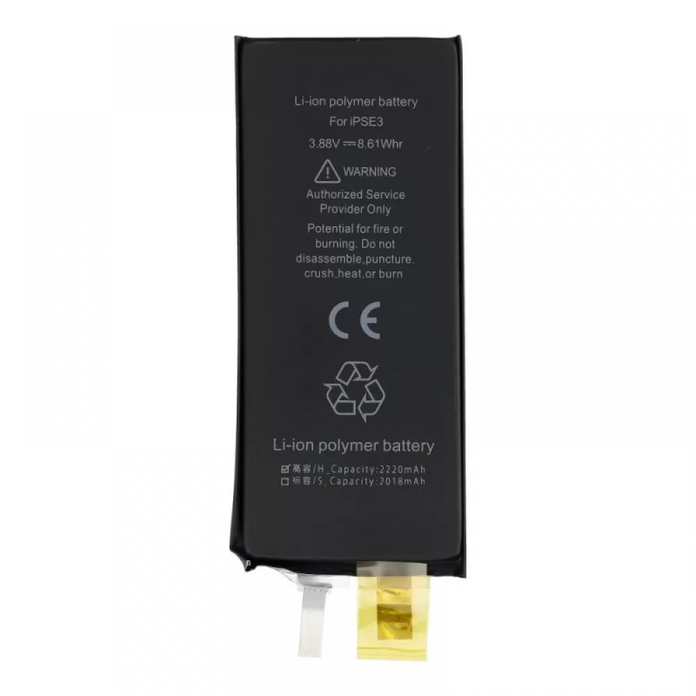 JCID baterija bez BMS-a za iPhone SE3 2022 (high capacity)