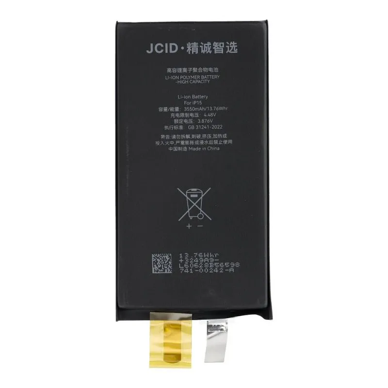 JCID baterija bez BMS-a za iPhone 15 (high capacity)