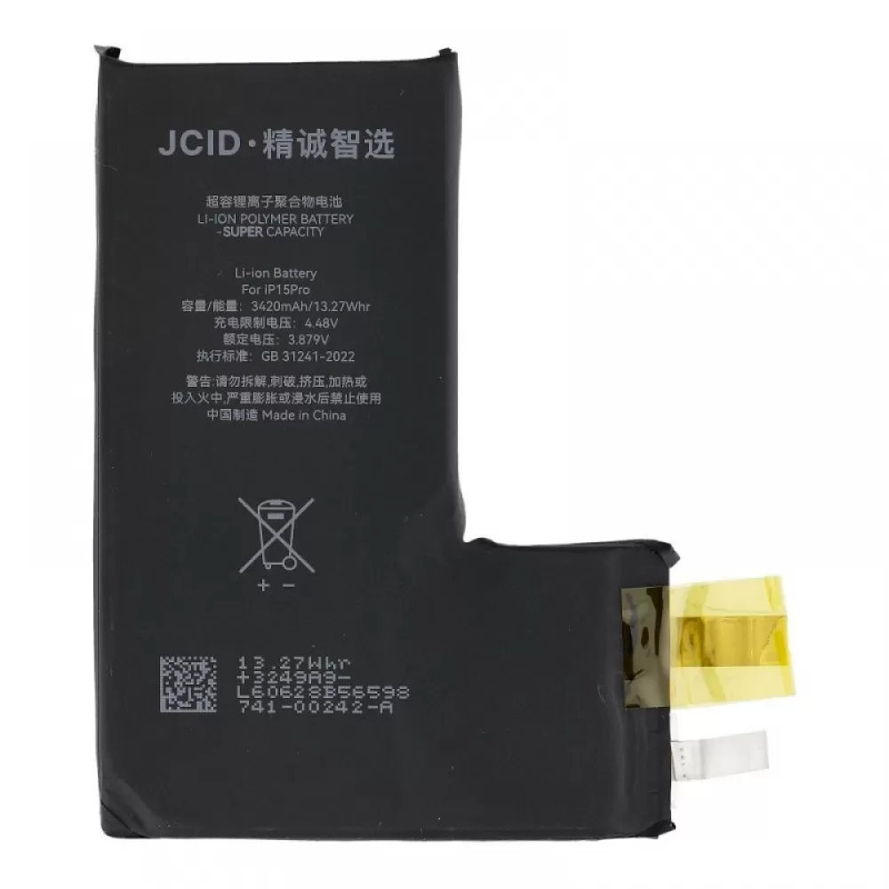 JCID baterija bez BMS-a za iPhone 15 Pro (high capacity)
