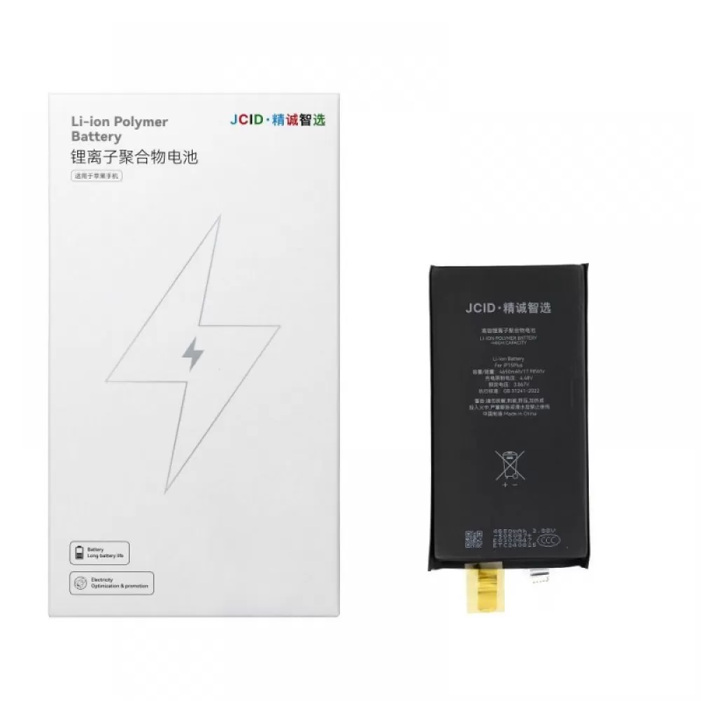 JCID baterija bez BMS-a za iPhone 15 Plus (high capacity)
