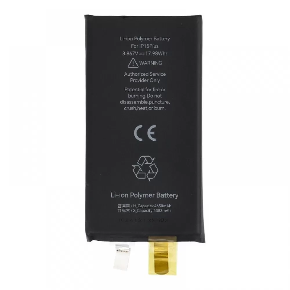 JCID baterija bez BMS-a za iPhone 15 Plus (high capacity)