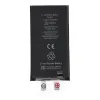 JCID baterija bez BMS-a za iPhone 13 (high capacity)