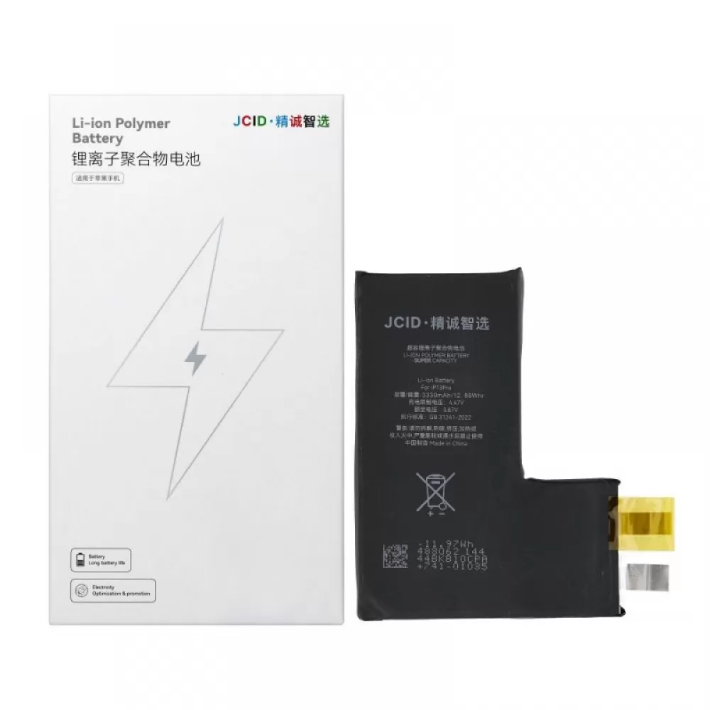 JCID baterija bez BMS-a za iPhone 13 Pro (high capacity)
