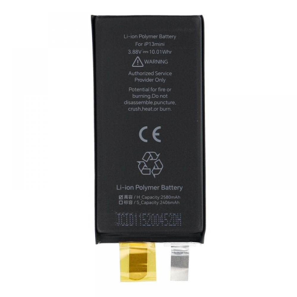 JCID baterija bez BMS-a za iPhone 13 Mini (high capacity)