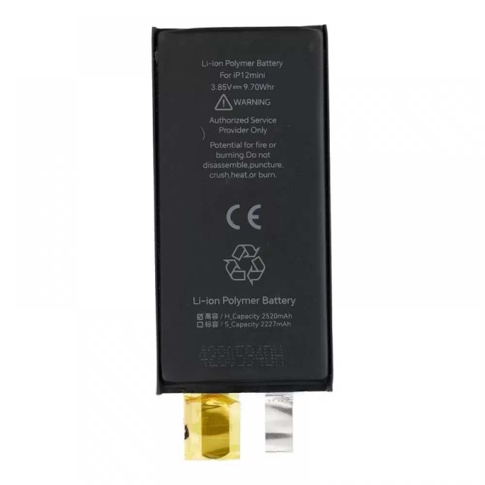 JCID baterija bez BMS-a za iPhone 12 Mini (high capacity)
