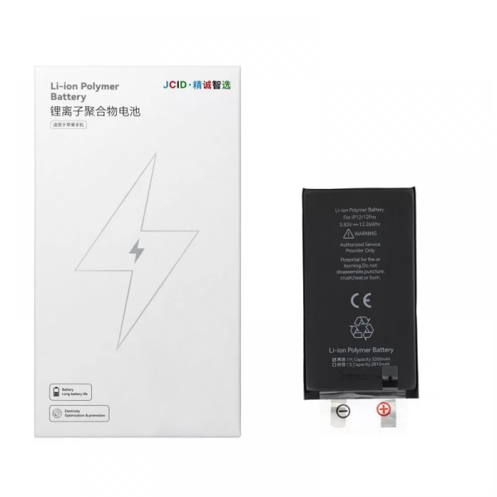 JCID baterija bez BMS-a za iPhone 12 / 12 Pro (high capacity)