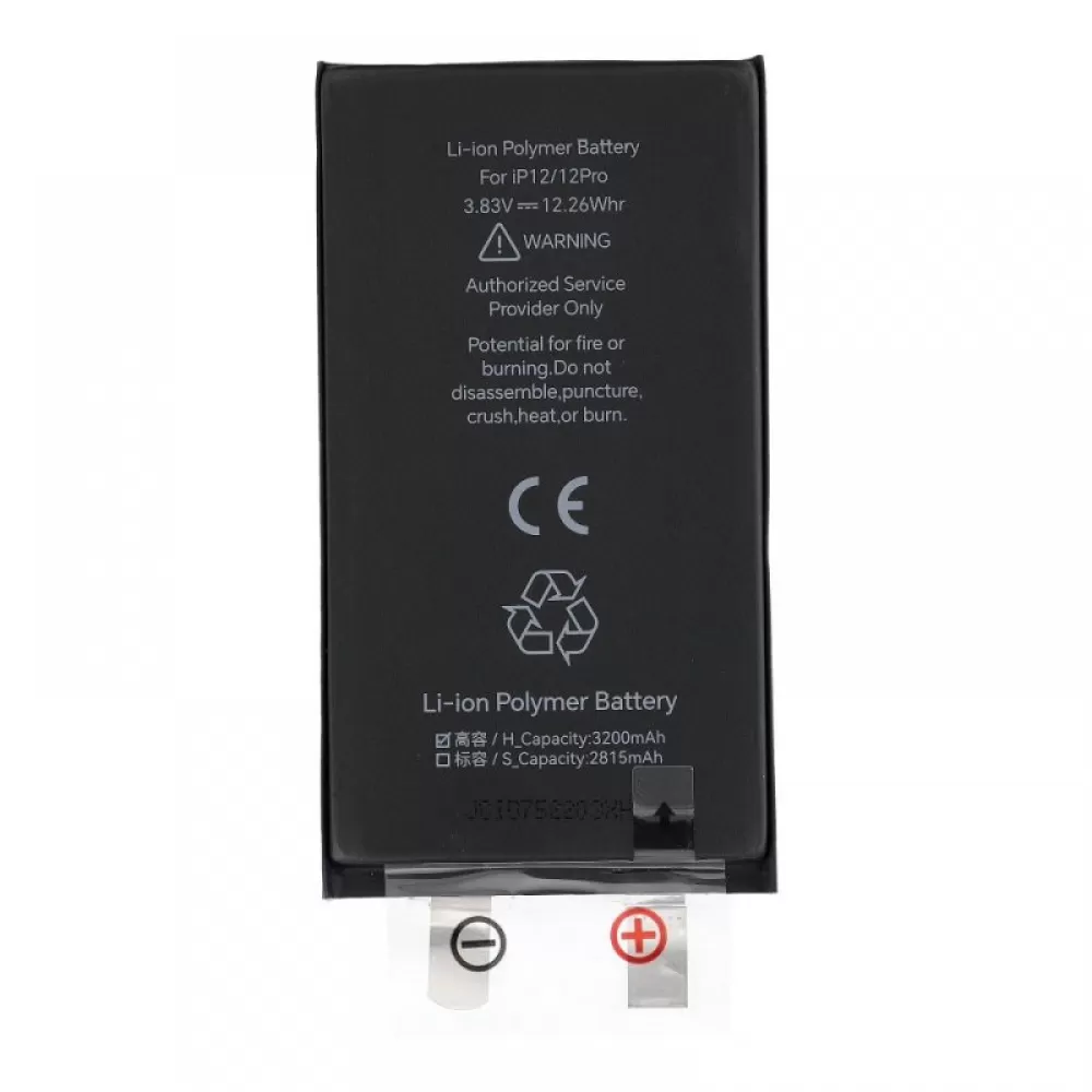 JCID baterija bez BMS-a za iPhone 12 / 12 Pro (high capacity)