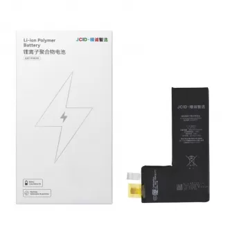 JCID baterija bez BMS-a za iPhone 11 Pro (high capacity)