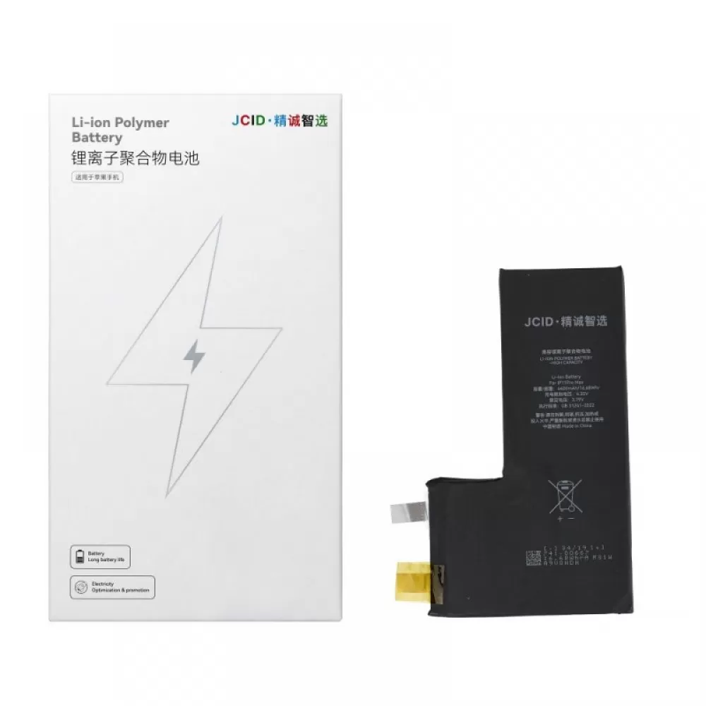 JCID baterija bez BMS-a za iPhone 11 Pro Max (high capacity)