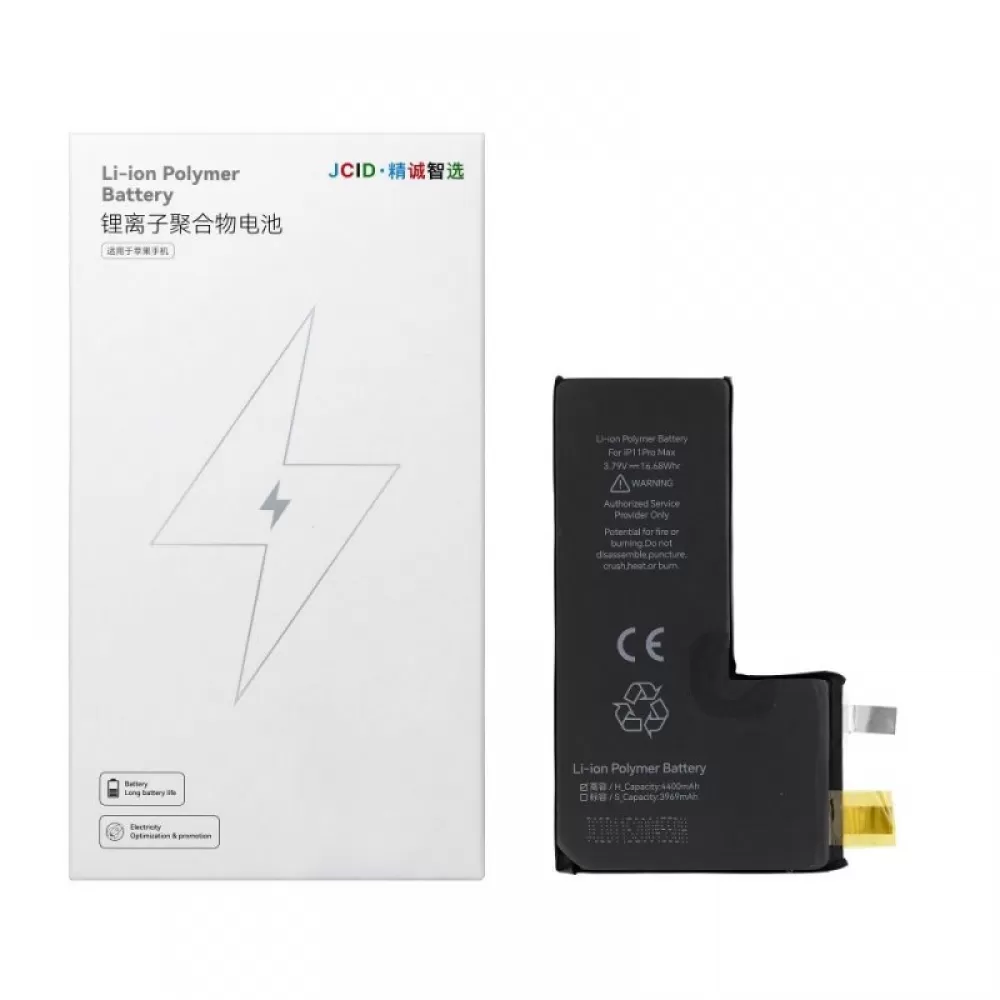 JCID baterija bez BMS-a za iPhone 11 Pro Max (high capacity)