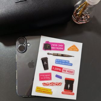 3D Stikeri Lux Trend No11