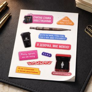 3D Stikeri Lux Trend No11