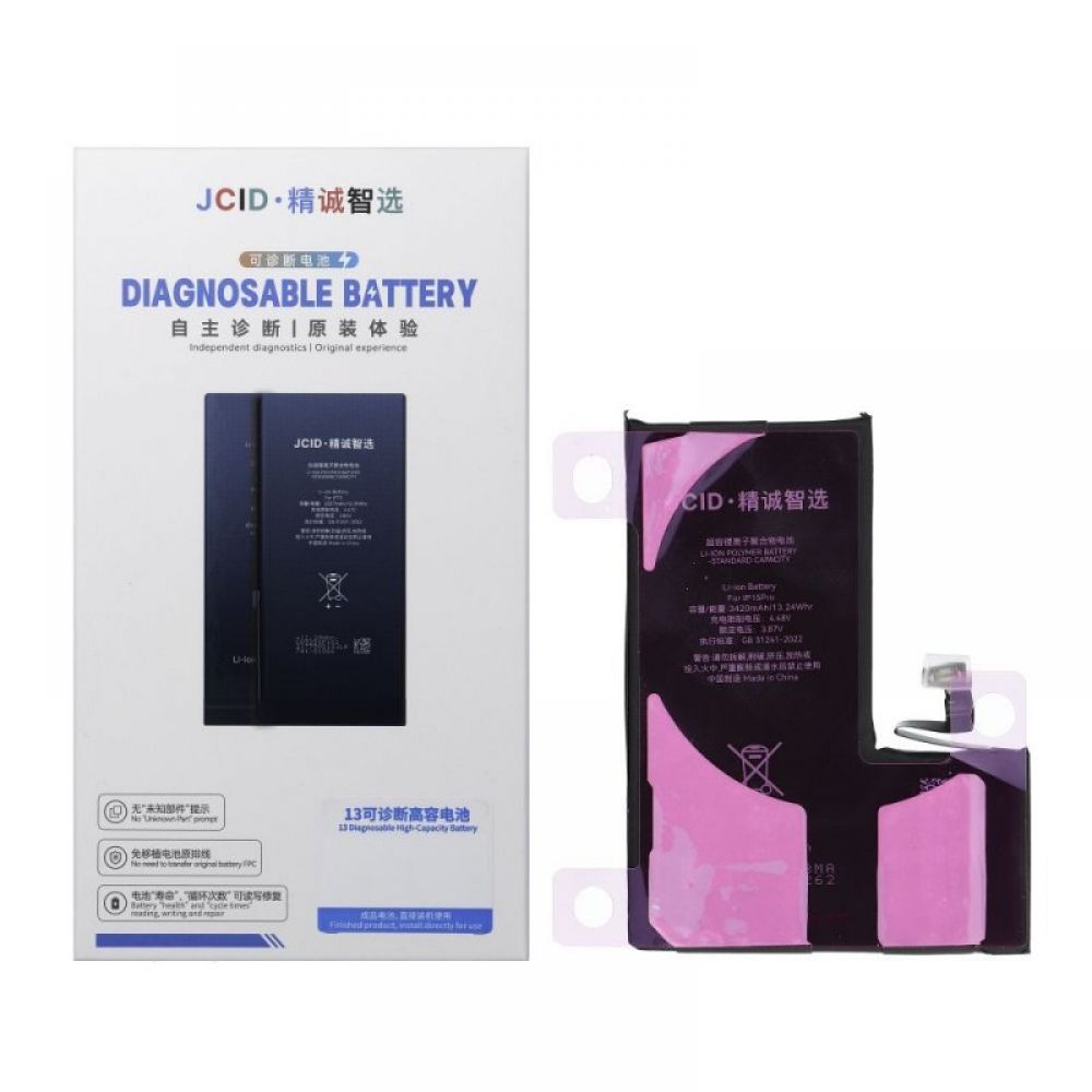 Baterija JCID sa mogucnoscu uparivanja (Battery Health) za iPhone 15 Pro 3420 mAh (high capacity)