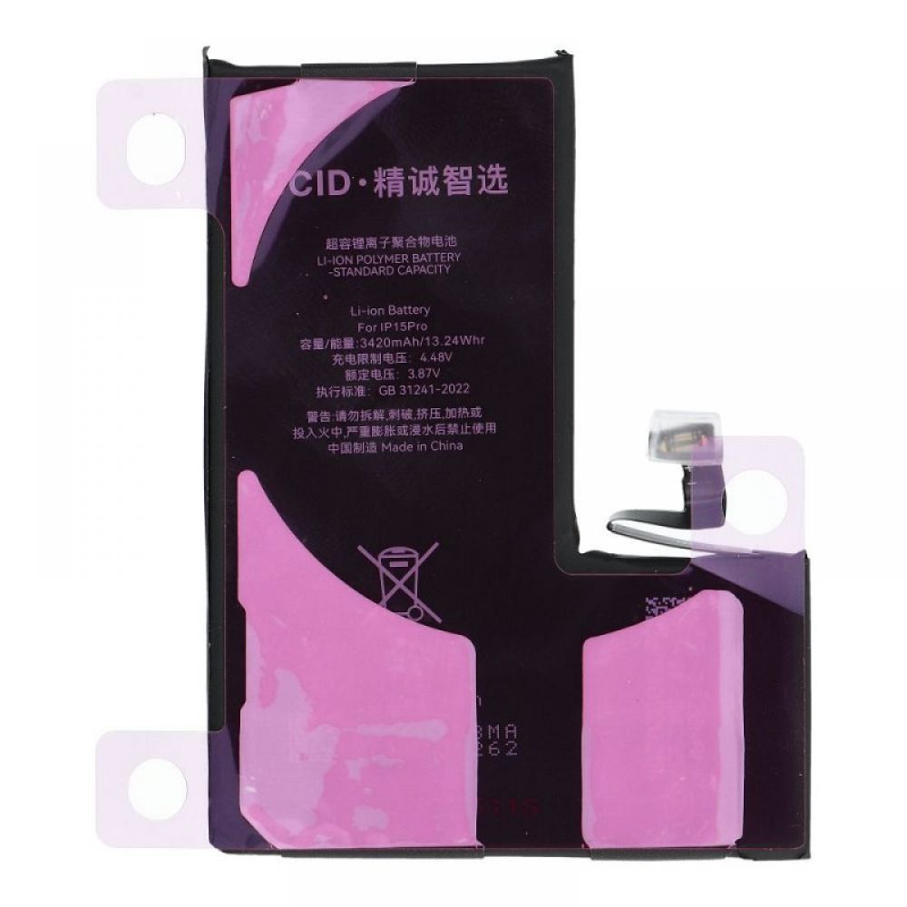 Baterija JCID sa mogucnoscu uparivanja (Battery Health) za iPhone 15 Pro 3420 mAh (high capacity)