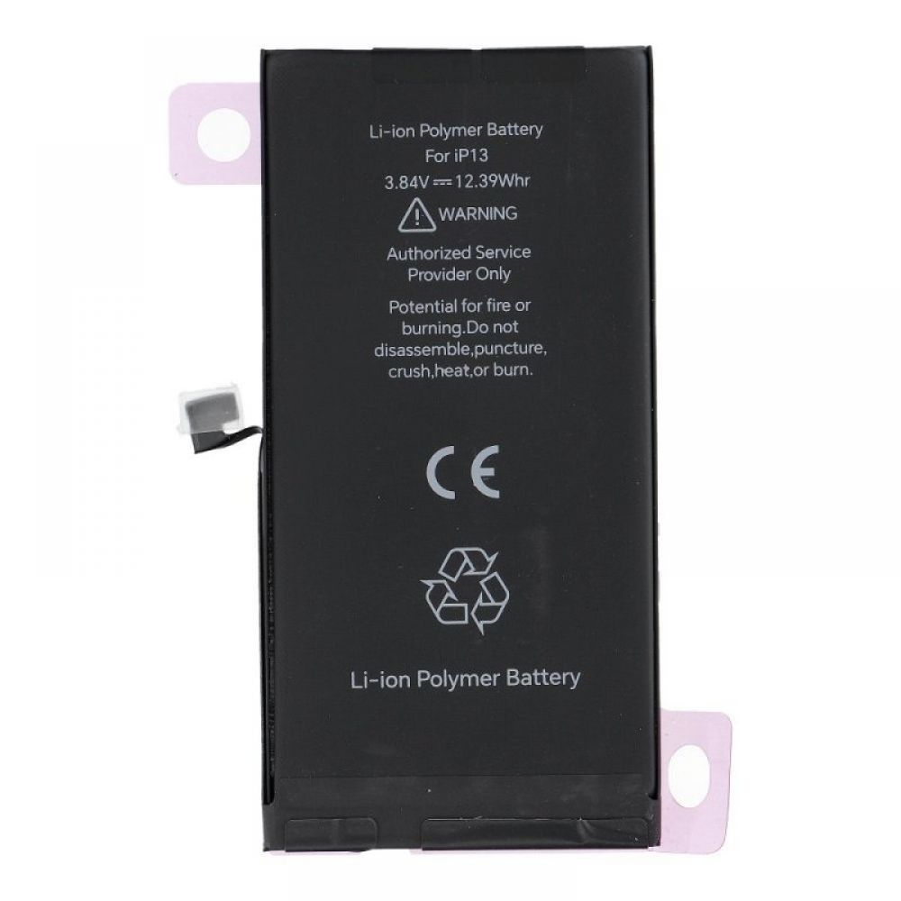 Baterija JCID sa mogucnoscu uparivanja (Battery Health) za iPhone 13 (standard capacity)