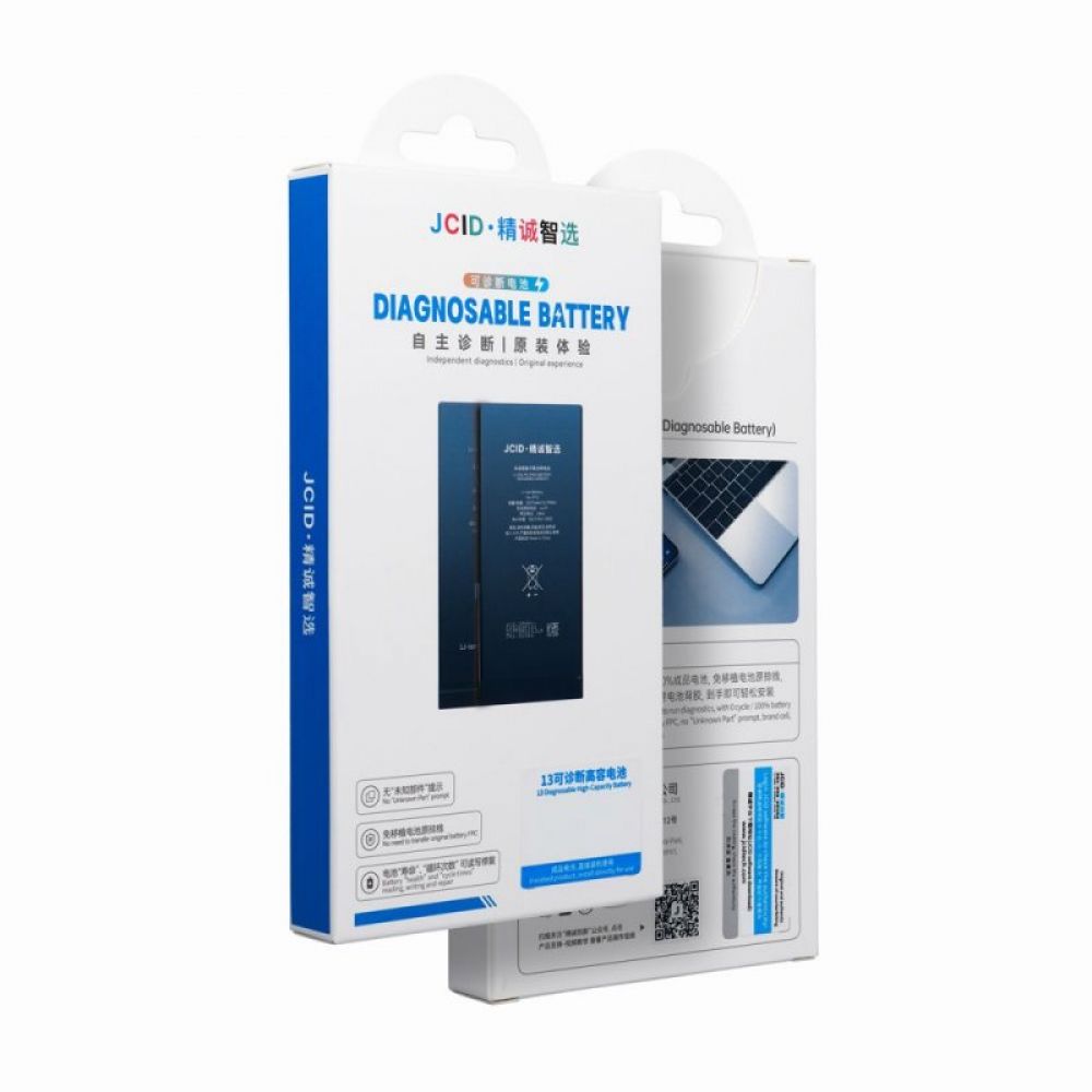 Baterija JCID sa mogucnoscu uparivanja (Battery Health) za iPhone 13 (standard capacity)