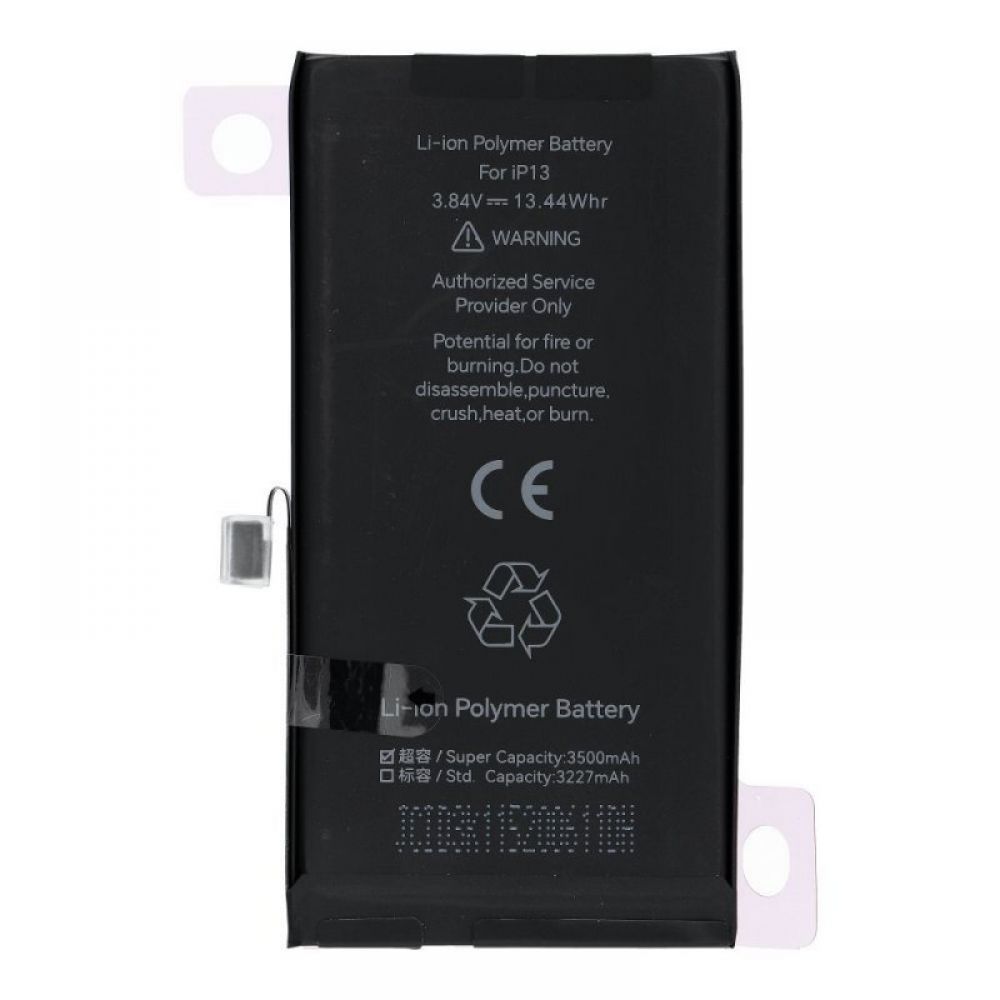 Baterija JCID sa mogucnoscu uparivanja (Battery Health) za iPhone 13 3500 mAh (high capacity)