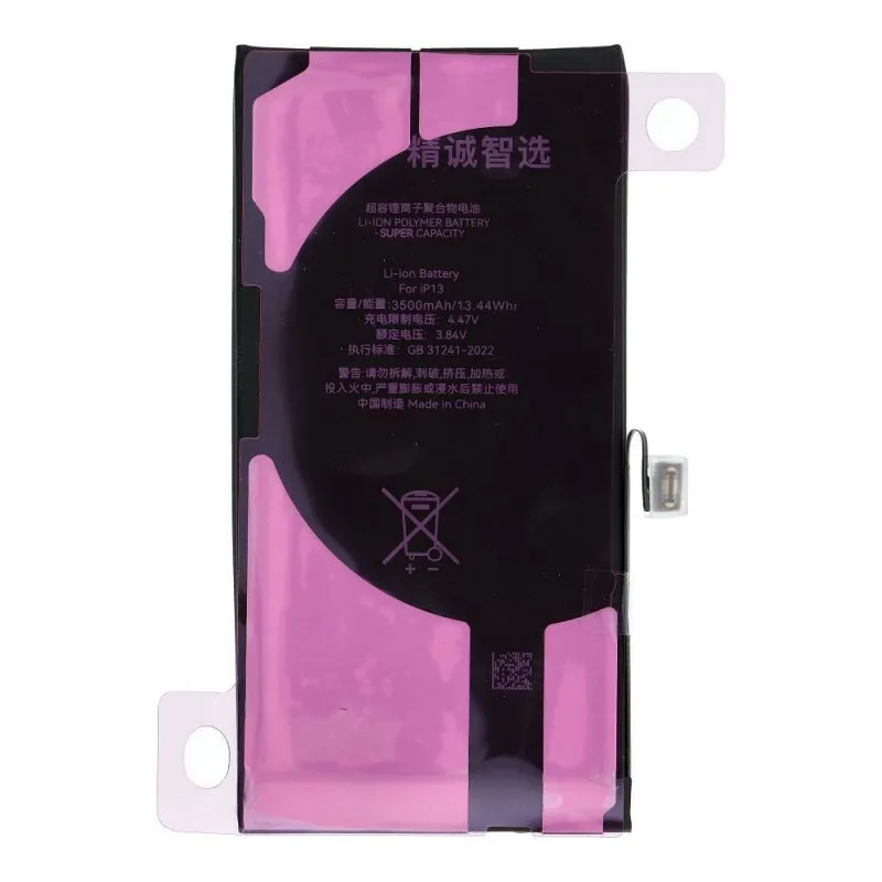 Baterija JCID sa mogucnoscu uparivanja (Battery Health) za iPhone 13 3500 mAh (high capacity)