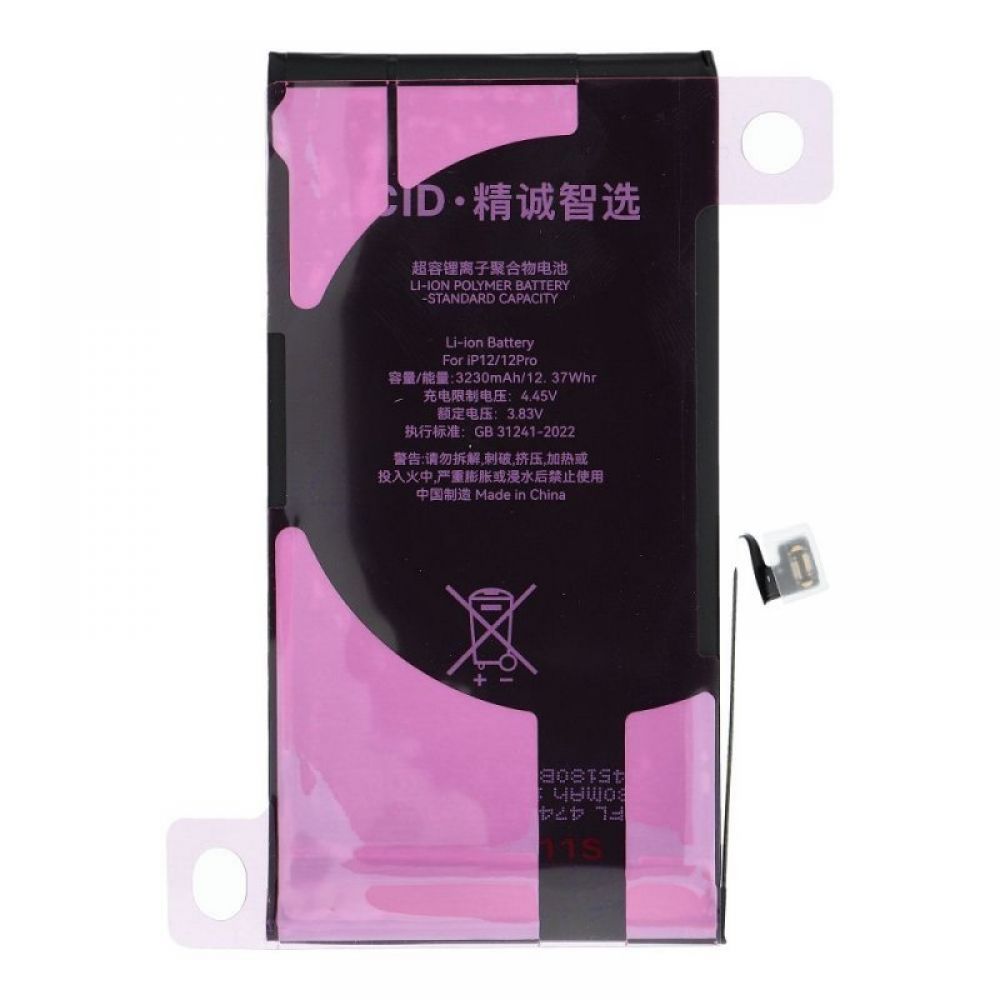 Baterija JCID sa mogucnoscu uparivanja (Battery Health) za iPhone 12 / 12 Pro 3230 mAh (high capacity)