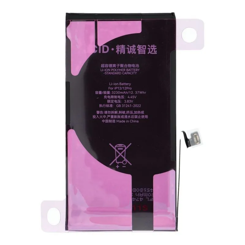 Baterija JCID sa mogucnoscu uparivanja (Battery Health) za iPhone 12 / 12 Pro 3230 mAh (high capacity)