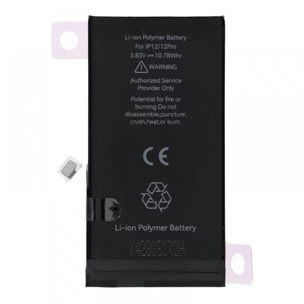 Baterija JCID sa mogucnoscu uparivanja (Battery Health) za iPhone 12 / 12 Pro 2815 mAh (standard capacity)