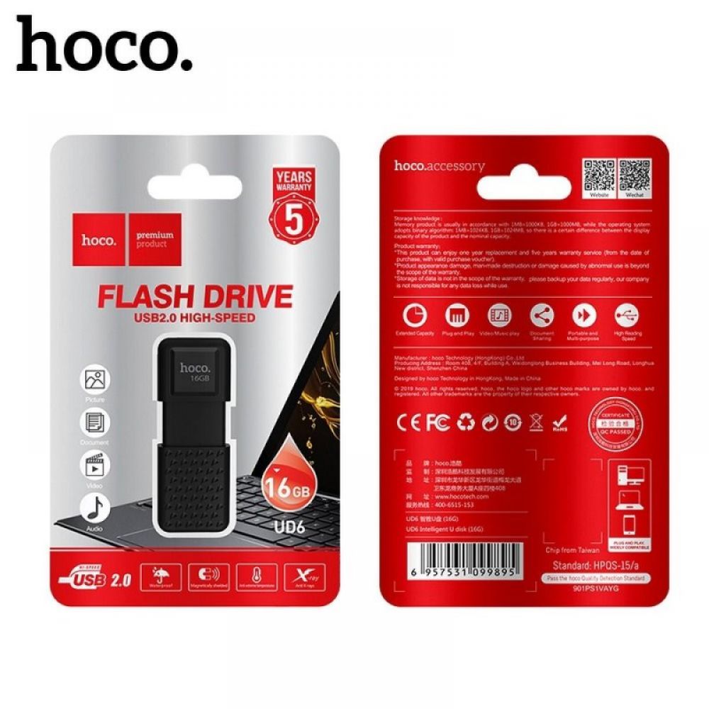 USB flash memorija 16GB USB 2.0 (USB A) Hoco UD6 crna