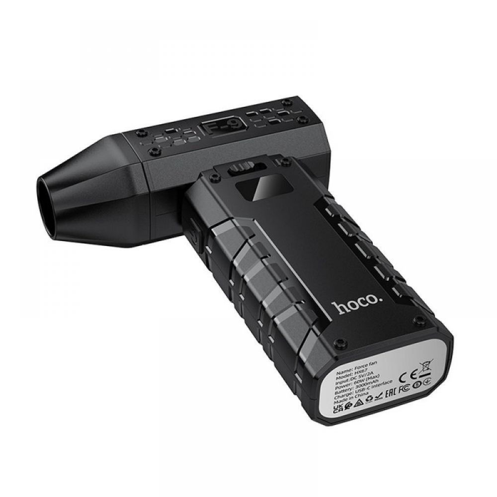 Prenosivi ventilator Hoco HX67 super fast crni