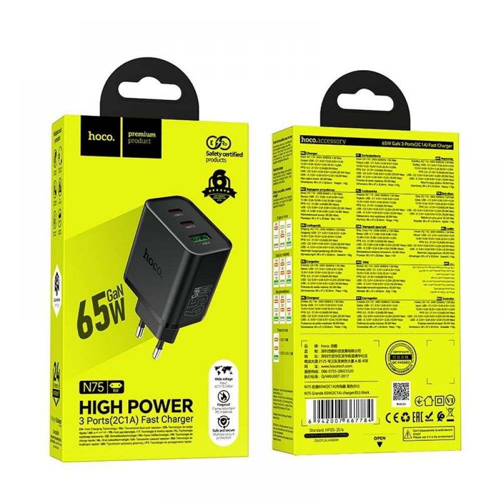 Kucni punjac (adapter) Hoco N75 2x USB C + USB A QC3.0 PD 3A 65W crni