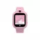 Forever pametni sat za decu GPS WiFi Kids See Me! 3 KW-320 roze outlet