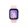 Forever pametni sat za decu smartwatch GPS WiFi 4G Kids Look Me! 3 KW-520 roze outlet