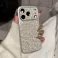Futrola Leopard Glam za iPhone 17 Pro Max zlatna