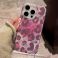 Futrola Pink Leopard za iPhone 17 Pro