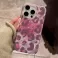 Futrola Pink Leopard za iPhone 17