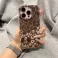 Futrola Leopard Case za iPhone 17 Pro No1