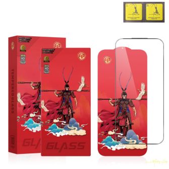 Zastitno staklo Red Monkey King za Samsung Galaxy A57