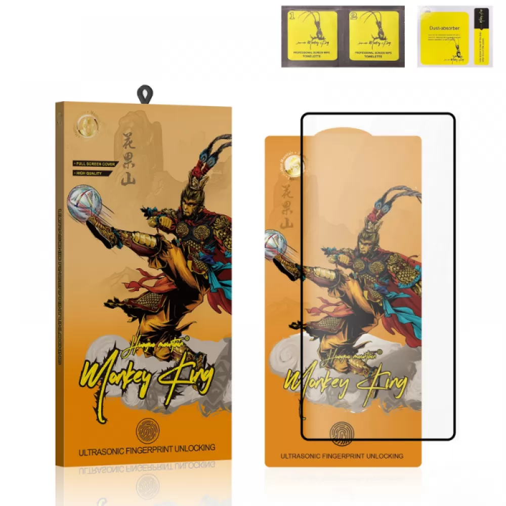 Zastitno staklo Monkey King Fingerprint Unlock HD za Samsung Galaxy S26 Ultra