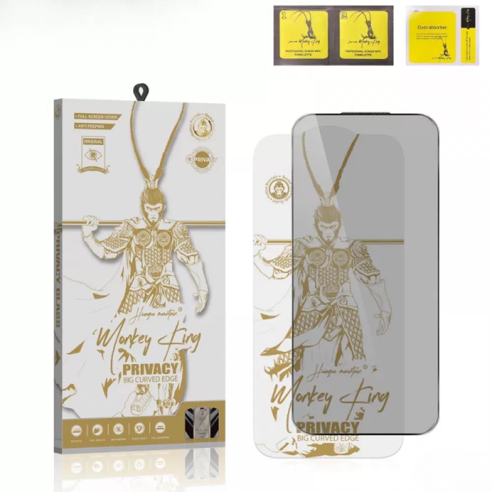 Zastitno staklo Monkey King Privacy za iPhone 17