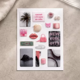 3D Stikeri Lux Trend No14