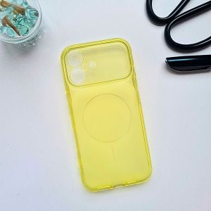 Futrola Summer Magsafe za iPhone 17 zuta