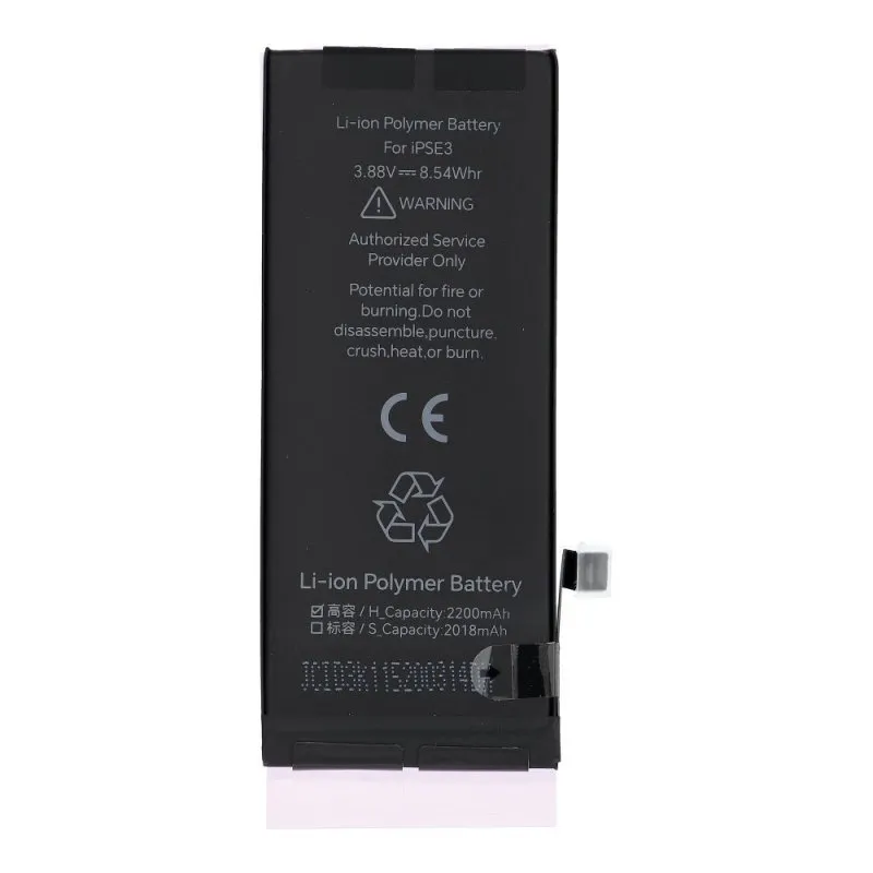 Baterija JCID sa mogucnoscu uparivanja (Battery Health) za iPhone SE3 2022 (visok kapacitet)