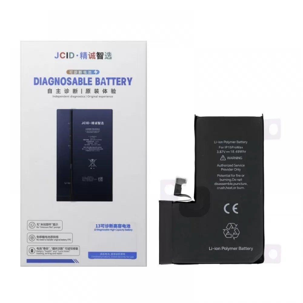 Baterija JCID sa mogucnoscu uparivanja (Battery Health) za iPhone 15 Pro Max 4780 mAh (visok kapacitet)