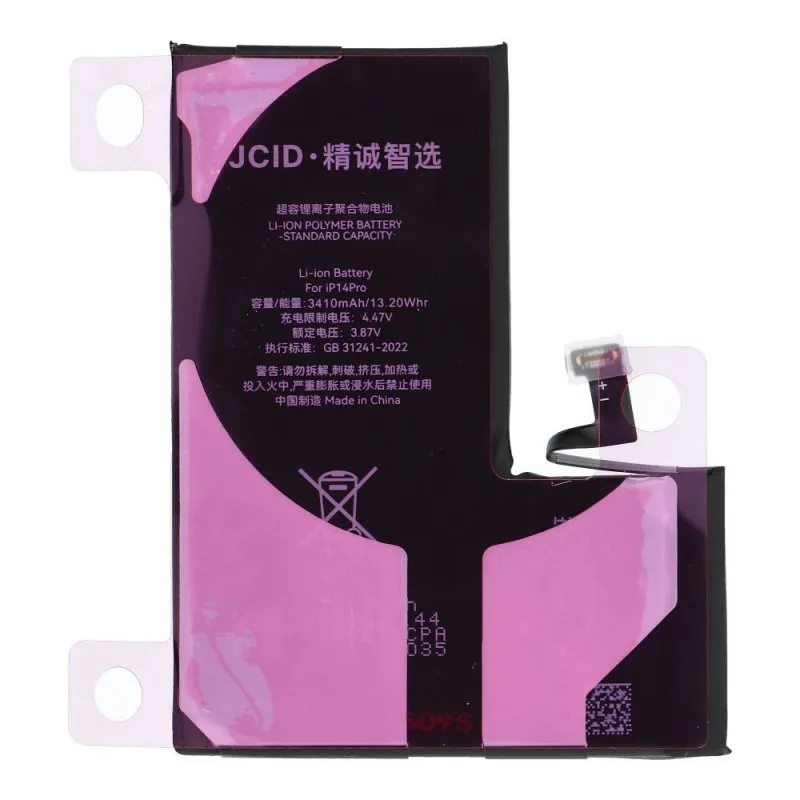 Baterija JCID sa mogucnoscu uparivanja (Battery Health) za iPhone 14 Pro 3410 mAh (visok kapacitet)