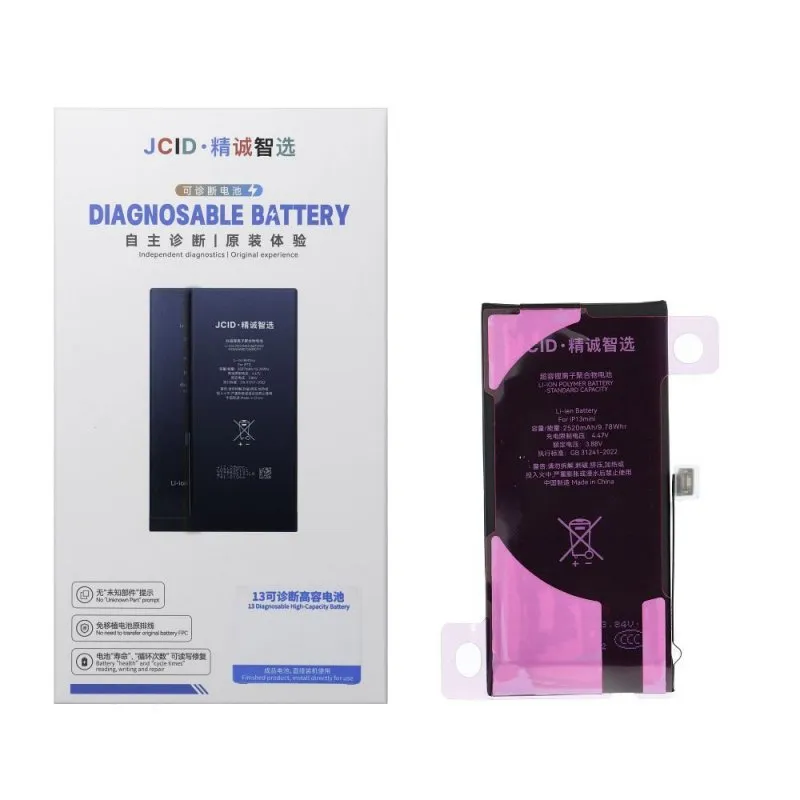 Baterija JCID sa mogucnoscu uparivanja (Battery Health) za iPhone 13 Mini 2520 mAh (visok kapacitet)